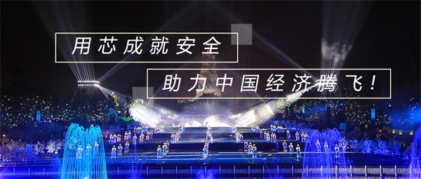 夜間照明設(shè)計帶動了夜間經(jīng)濟發(fā)展