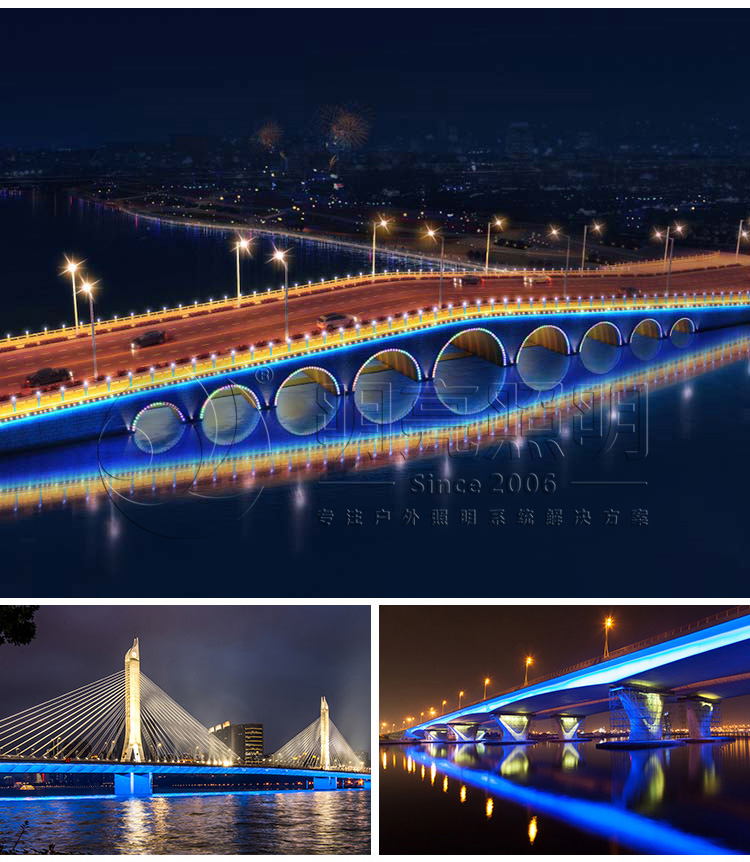 明亮照明集團(tuán)橋梁亮化案例