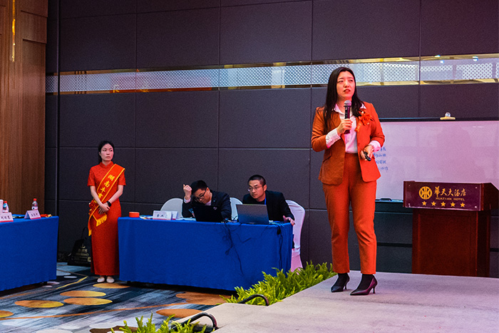 明亮照明集團(tuán)總經(jīng)理荊明慧