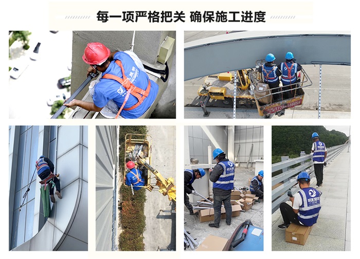 明亮照明集團亮化工程施工現(xiàn)場