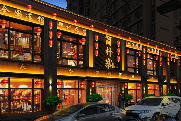 泛光照明工程是什么？應(yīng)用范圍有哪些？