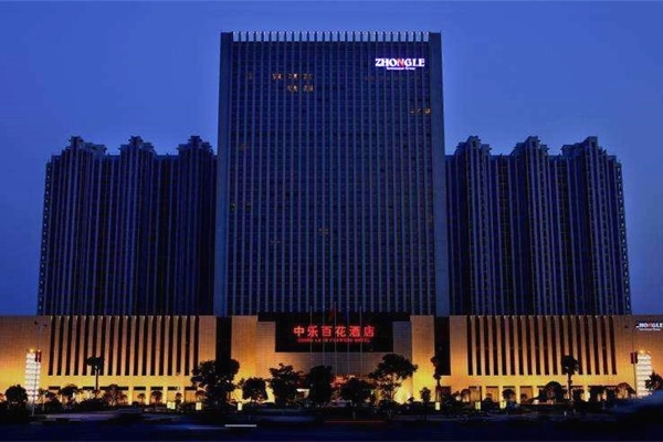 信陽(yáng)市中樂百花酒店亮化工程效果展示