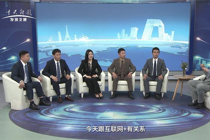 明亮照明集團創(chuàng)始人荊明慧榮登CCTV中央新影發(fā)現(xiàn)之旅《牛商論道》