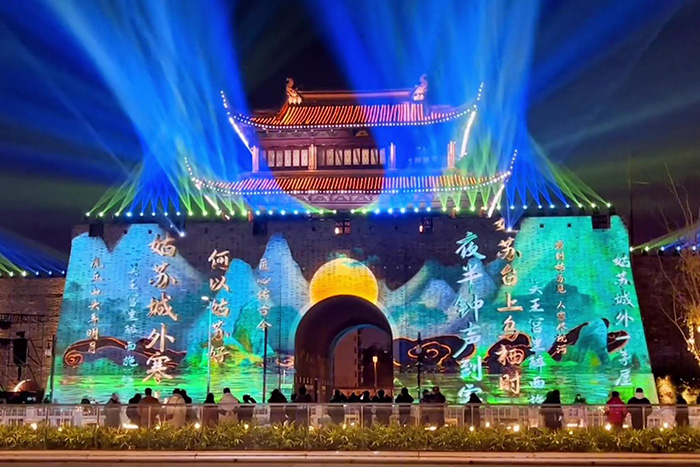 景區(qū)名氣總打不出去？3D全息投影造爆點，全國游客都想來打卡！