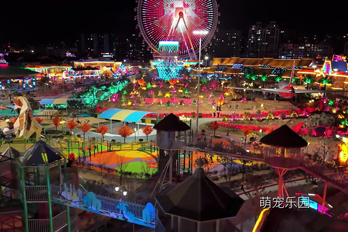 游樂(lè)園燈光亮化工程