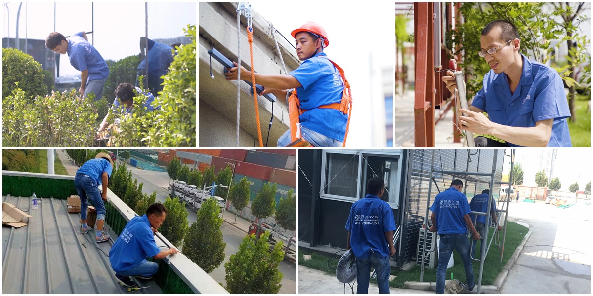 施工現(xiàn)場(chǎng)