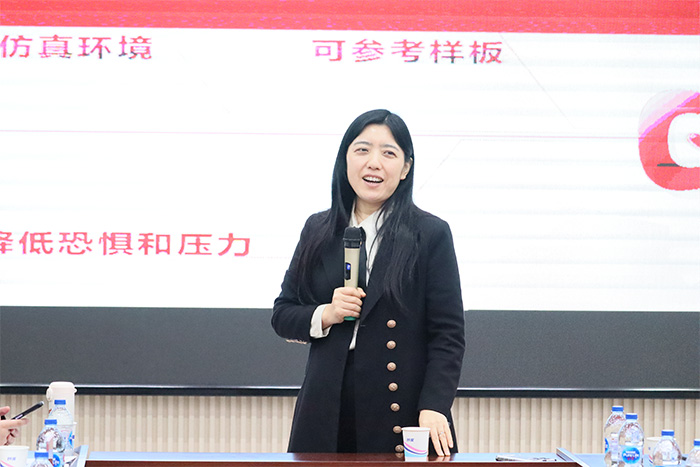 明亮照明集團(tuán)創(chuàng)始人荊明慧受邀湖北牛商匯賦能分享！