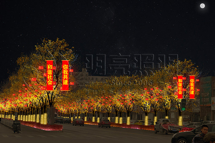 春節(jié)亮化設(shè)計